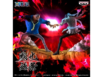 Banpresto One Piece Senkozekkei Kuzan - zdjęcie 6