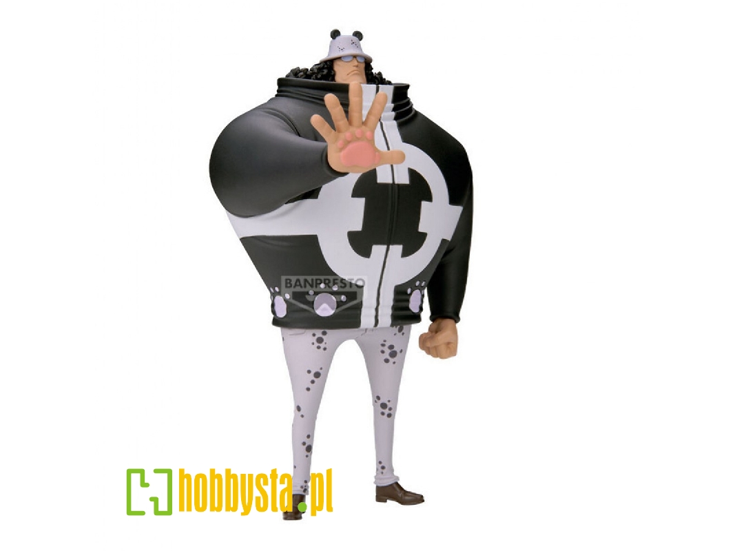 One Piece Dxf The Grandline Series Extra Bartholomew Kuma - zdjęcie 1