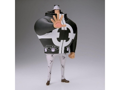 One Piece Dxf The Grandline Series Extra Bartholomew Kuma - zdjęcie 2