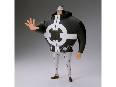 One Piece Dxf The Grandline Series Extra Bartholomew Kuma - zdjęcie 5