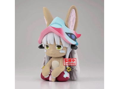 Made In Abyss: The Golden City Of The Scorching Sun Fluffy Puffy Nanachi - zdjęcie 3