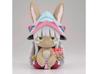 Made In Abyss: The Golden City Of The Scorching Sun Fluffy Puffy Nanachi - zdjęcie 4