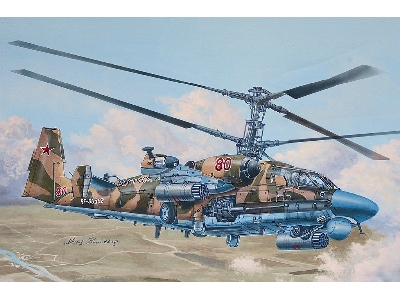 Kamov Ka-52 Alligator Hokum-b - zdjęcie 1