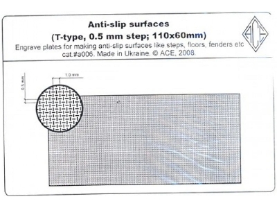 Anti-slip Surfaces T-type (0.5 Mm Step / 110 X 60 Mm) - zdjęcie 1