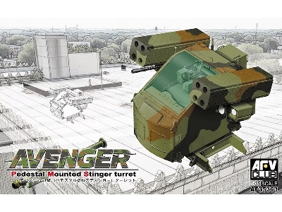 Avenger - Pedestal Mounted Stinger Turret - zdjęcie 1