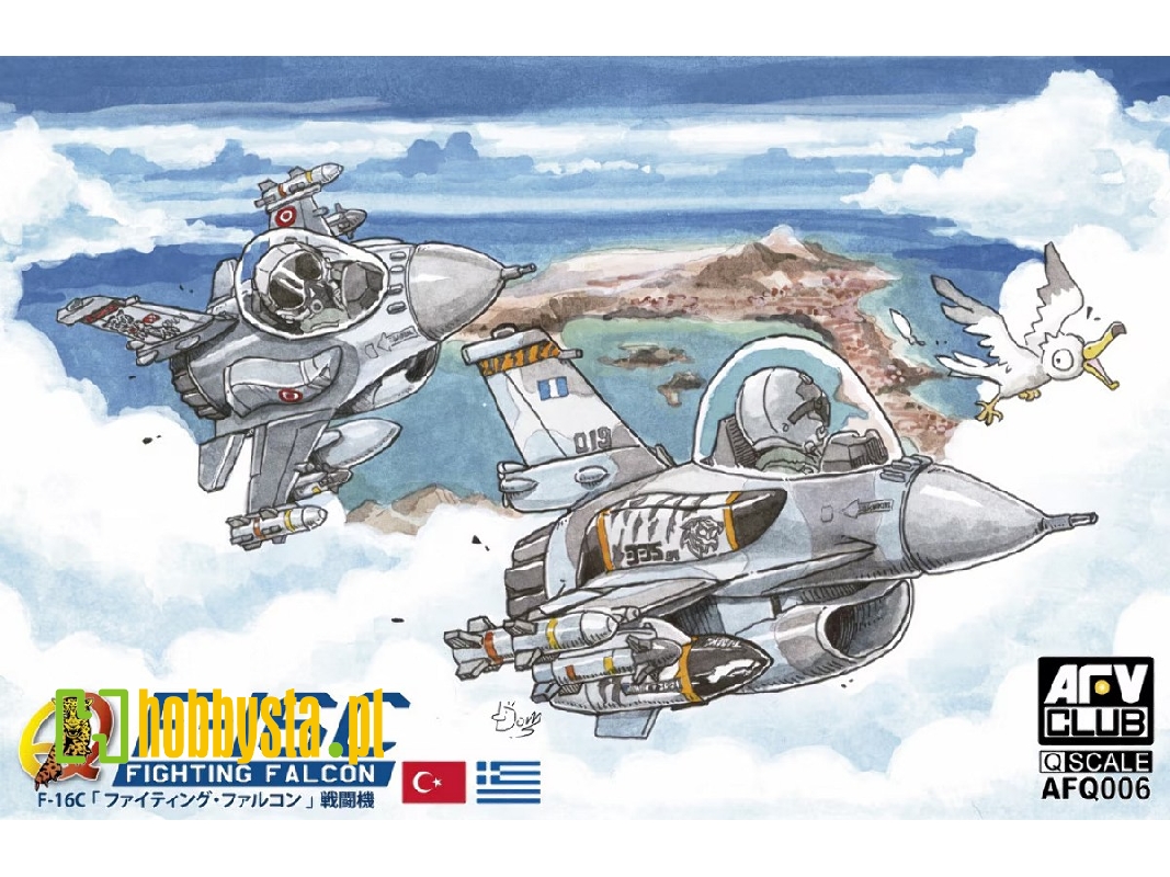 F-16 C Fighting Falcon (Egg Plane) - zdjęcie 1