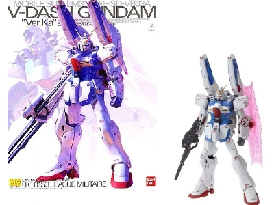 V-dash Gundam Ver.Ka (Mg) - zdjęcie 1