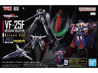 Macross Vf-25f Messiah Valkyrie Alto Custom Deluxe Set (Hg) - zdjęcie 1