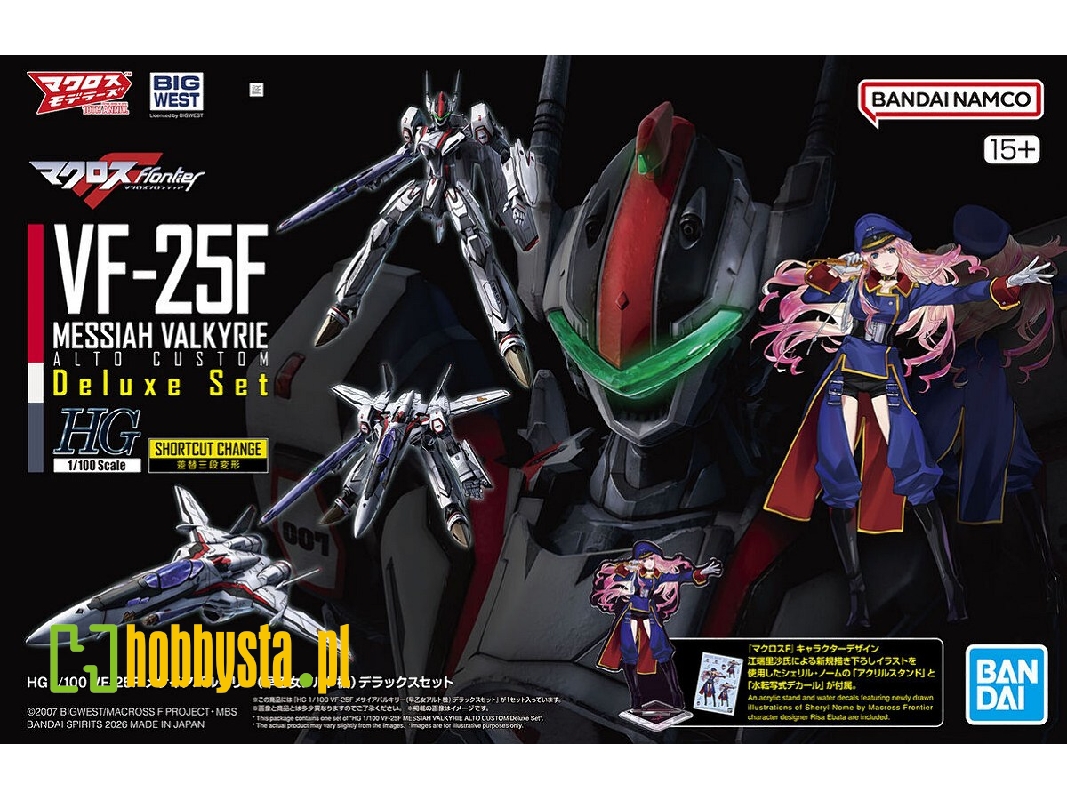 Macross Vf-25f Messiah Valkyrie Alto Custom Deluxe Set (Hg) - zdjęcie 1