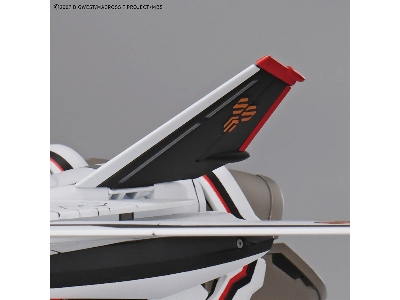 Macross Vf-25f Messiah Valkyrie Alto Custom Deluxe Set (Hg) - zdjęcie 9