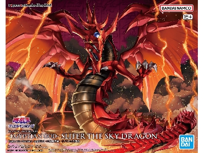 Figure Rise Amplified Yu-gi-oh! - Egyptian God Slifer The Sky Dragon - zdjęcie 1