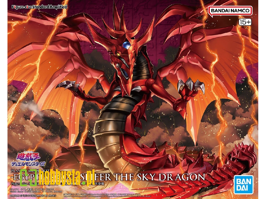 Figure Rise Amplified Yu-gi-oh! - Egyptian God Slifer The Sky Dragon - zdjęcie 1