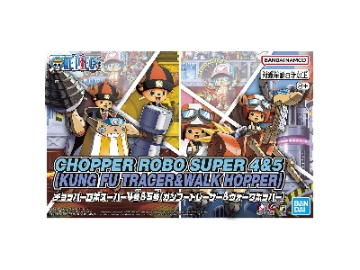 Chopper Robo Super No.4 & No.5 (Kung Fu Tracer & Walk Hopper) - zdjęcie 1