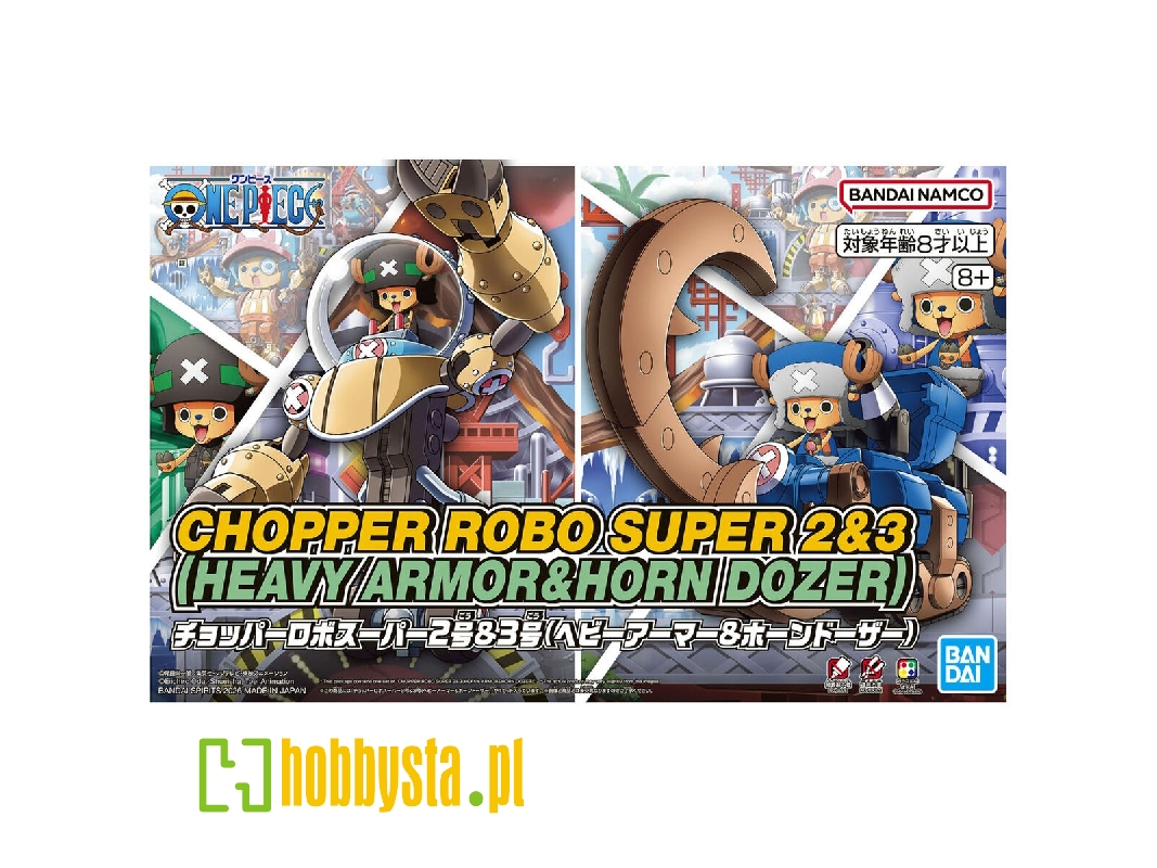Chopper Robo Super No.2 & No.3 (Heavy Armor & Horn Dozer) - zdjęcie 1