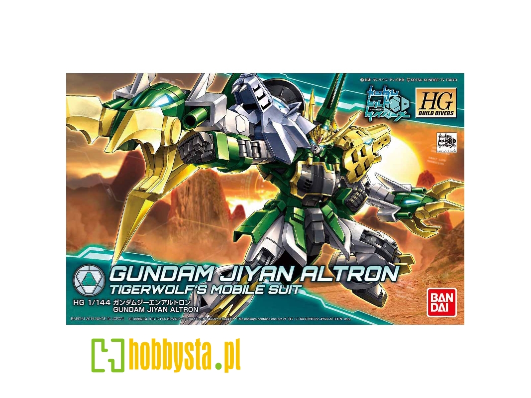 Gundam Jiyan Altron Tigerwolf's Mobile Suit (Hgbd) - zdjęcie 1