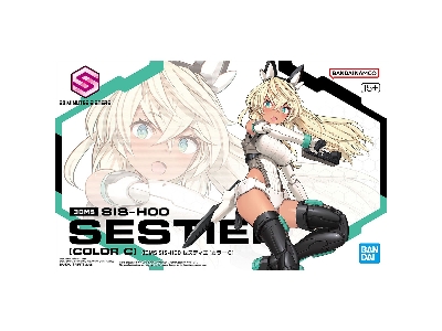 30ms Sis-hoo Sestieh (Color C) - zdjęcie 1