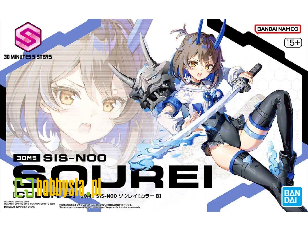 30ms Sis-noo Sourei [color B] - zdjęcie 1