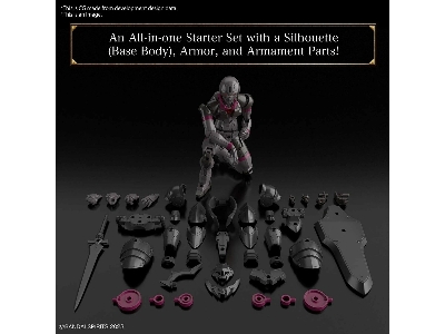 30mf Rosan Knight - zdjęcie 3