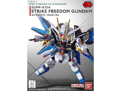 Zgmf-x20a Strike Freedom Gundam (Sdex) - zdjęcie 1