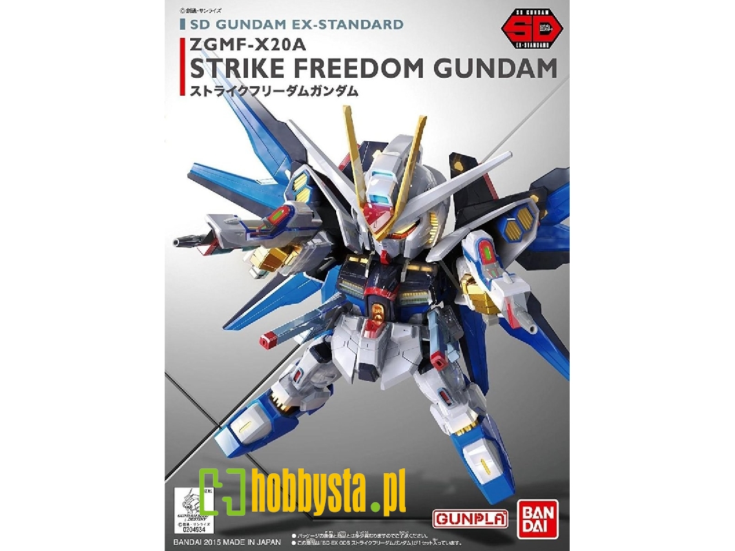 Zgmf-x20a Strike Freedom Gundam (Sdex) - zdjęcie 1