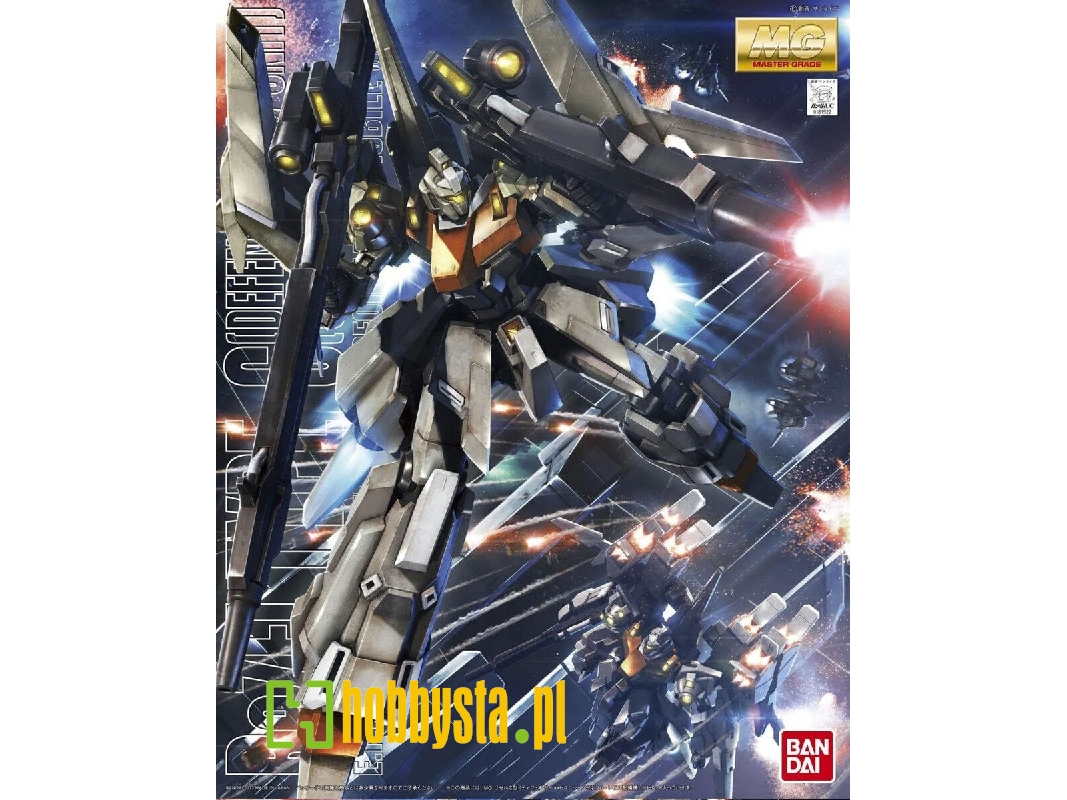 Rgz-95c Rezel Type-c Defencer A+b Unit General Revil Custom (Mg) - zdjęcie 1