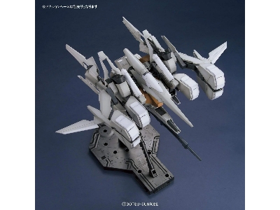 Rgz-95c Rezel Type-c Defencer A+b Unit General Revil Custom (Mg) - zdjęcie 9