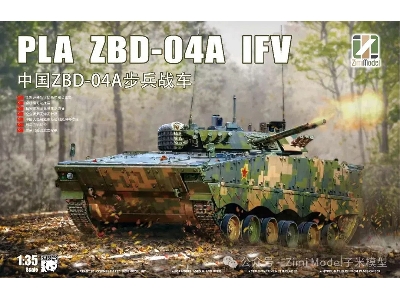 People's Liberation Army Zbd-04a Ifv - zdjęcie 1