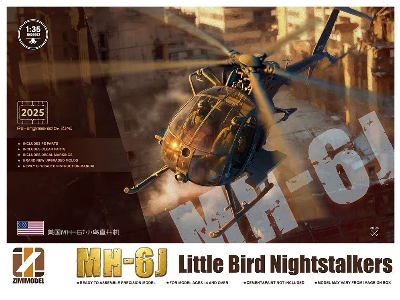 Ah-6m/Mh-6m Little Bird Nightstalkers - zdjęcie 1