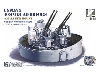 Us Navy 40mm Quad Bofors Aa Gun Mount - zdjęcie 1