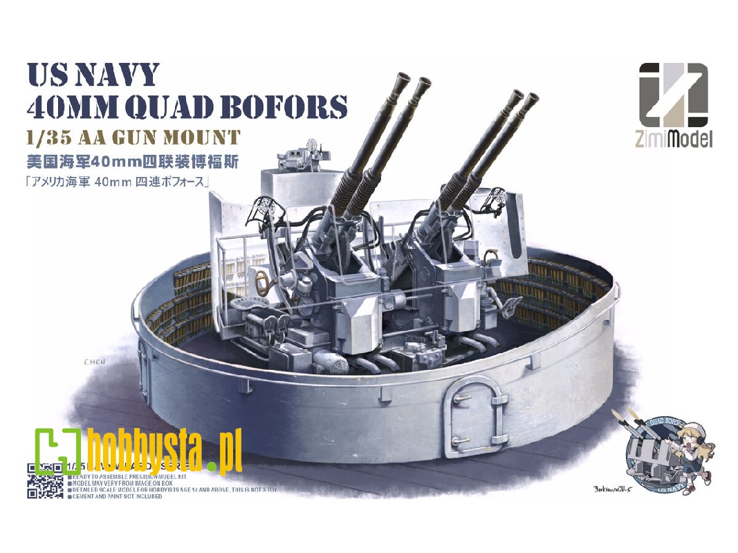 Us Navy 40mm Quad Bofors Aa Gun Mount - zdjęcie 1