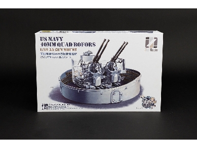 Us Navy 40mm Quad Bofors Aa Gun Mount - zdjęcie 3