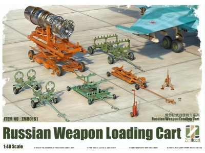 Russian Weapon Loading Cart - zdjęcie 1