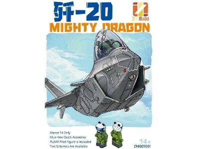 Chengdu J-20 Mighty Dragon - Cartoon Series Snap Fit (Includes Pilot Figure) - zdjęcie 1