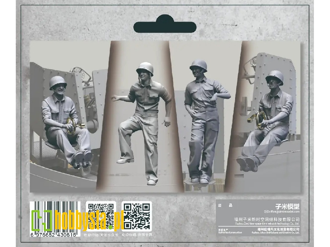 Us Navy Wwii Anti-aircraft 40 Mm Quad Bofors Gun Crew Set 1 - zdjęcie 1