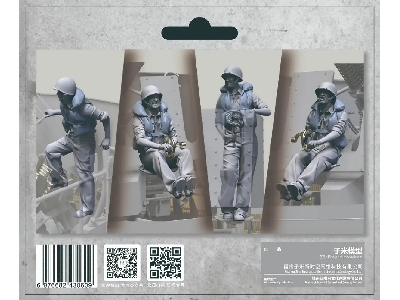 Us Navy Wwii Anti-aircraft 40 Mm Quad Bofors Gun Crew Set 1 (With Life Jacket) - zdjęcie 1
