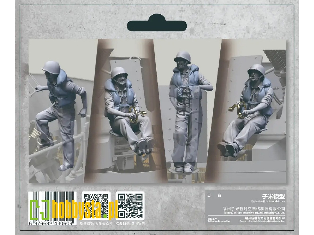 Us Navy Wwii Anti-aircraft 40 Mm Quad Bofors Gun Crew Set 1 (With Life Jacket) - zdjęcie 1