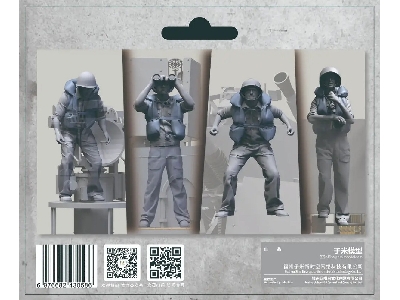 Us Navy Wwii Anti-aircraft 40 Mm Quad Bofors Gun Crew Set 2 (With Life Jacket) - zdjęcie 1