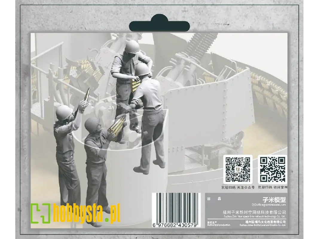Us Navy Wwii Anti-aircraft 40 Mm Quad Bofors Gun Crew Set 3 - zdjęcie 1