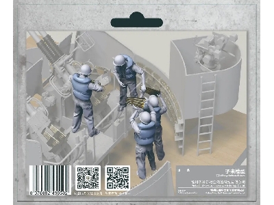 Us Navy Wwii Anti-aircraft 40 Mm Quad Bofors Gun Crew Set 3 (With Life Jacket) - zdjęcie 1