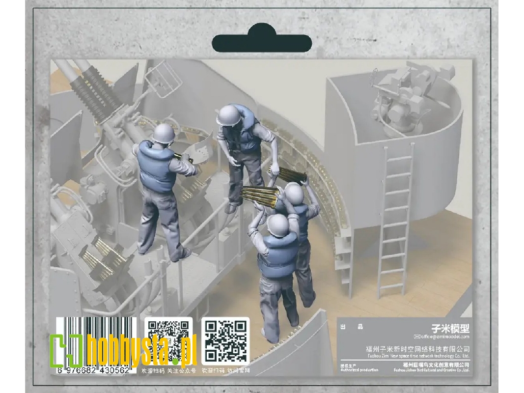 Us Navy Wwii Anti-aircraft 40 Mm Quad Bofors Gun Crew Set 3 (With Life Jacket) - zdjęcie 1