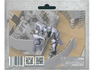Us Navy Wwii Anti-aircraft 40 Mm Quad Bofors Gun Crew Set 4 - zdjęcie 1