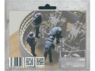 Us Navy Wwii Anti-aircraft 40 Mm Quad Bofors Gun Crew Set 4 (With Life Jacket) - zdjęcie 1