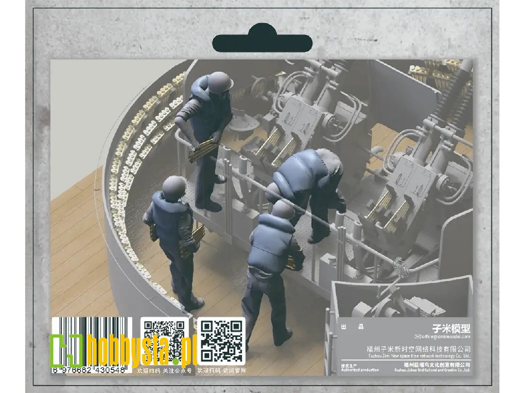 Us Navy Wwii Anti-aircraft 40 Mm Quad Bofors Gun Crew Set 4 (With Life Jacket) - zdjęcie 1