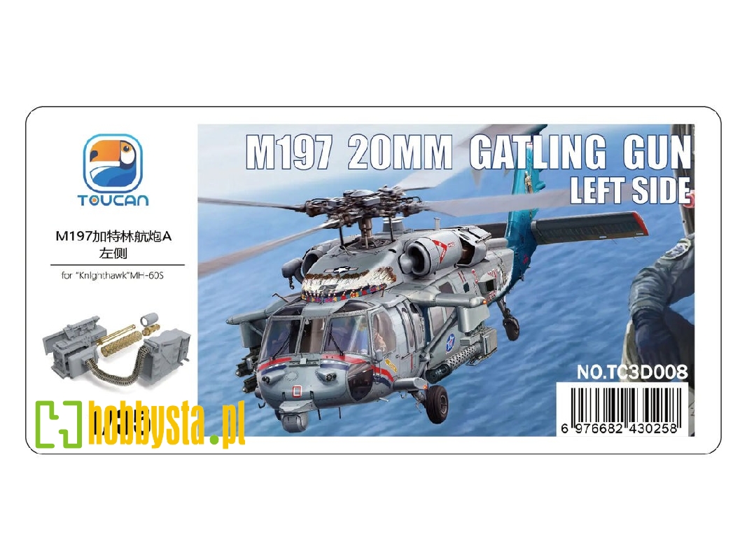 M197 20 Mm Gatling Gun Left Side (For Mh-60 S Knighthawk) - zdjęcie 1