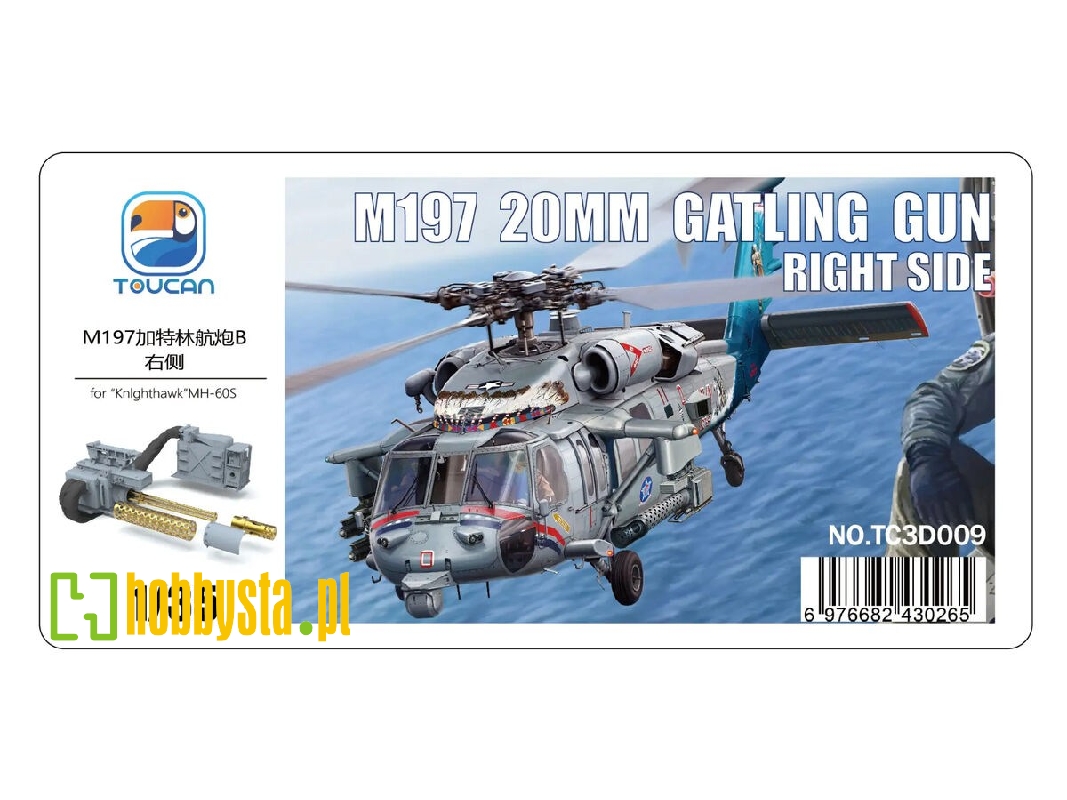 M197 20 Mm Gatling Gun Right Side (For Mh-60 S Knighthawk) - zdjęcie 1