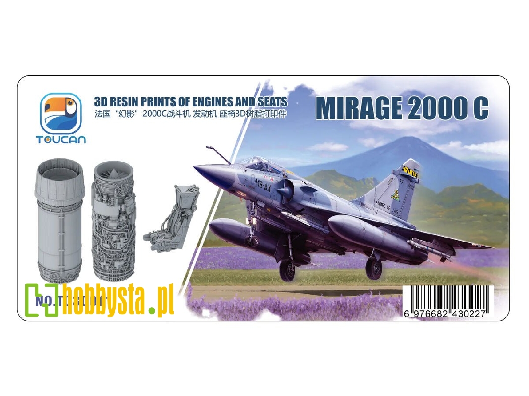 Dassault Mirage 2000 C - 3d Resin Prints Of Engines And Seats - zdjęcie 1