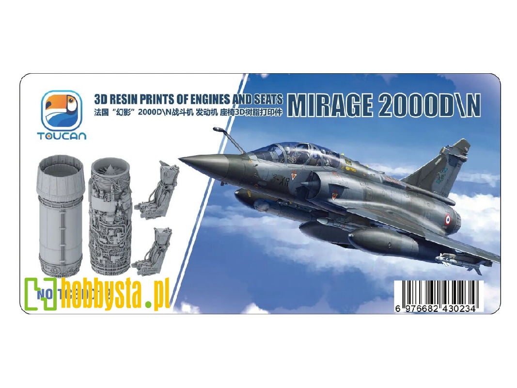 Dassault Mirage 2000 D/N - 3d Resin Prints Of Engines And Seats - zdjęcie 1