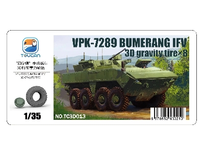Vpk-7289 Bumerang Ifv - 3d-printed Gravity Tire (8 Pcs) - zdjęcie 2