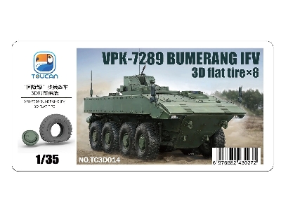 Vpk-7289 Bumerang Ifv - 3d-printed  Flat Tire (4 Pcs) - zdjęcie 2