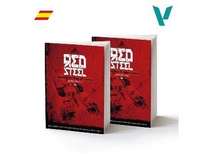 Red Steel By Chema Cabrero (Spanish Version) - zdjęcie 1